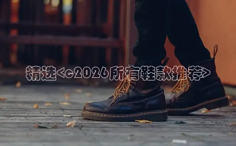 领航国际pg大舞台